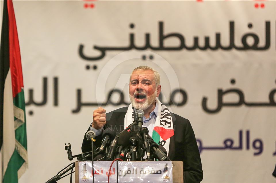هنية: مؤتمر المنامة سياسي بغطاء اقتصادي لتصفية قضية فلسطين