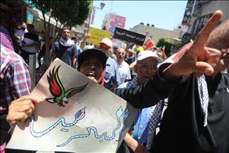 Protesta en Ramallah contra el plan del "Acuerdo del siglo"