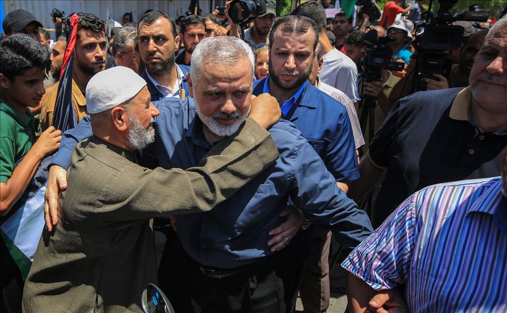 احتجاجات في غزة رفضا لـ"مؤتمر المنامة"