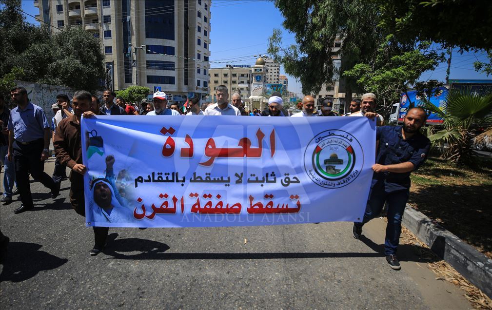 Gazze'de Bahreyn Çalıştayı protesto edildi