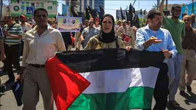 Gazze'de Bahreyn Çalıştayı protesto edildi