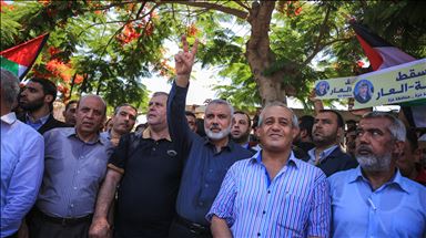 Gazze'de Bahreyn Çalıştayı protesto edildi