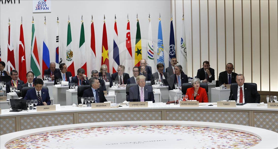 В Осаке проходит саммит G20