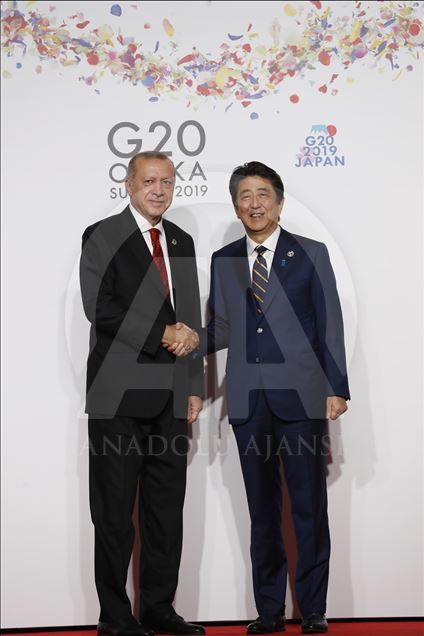 В Осаке проходит саммит G20