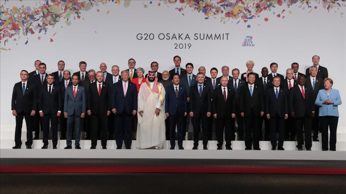 В Осаке проходит саммит G20
