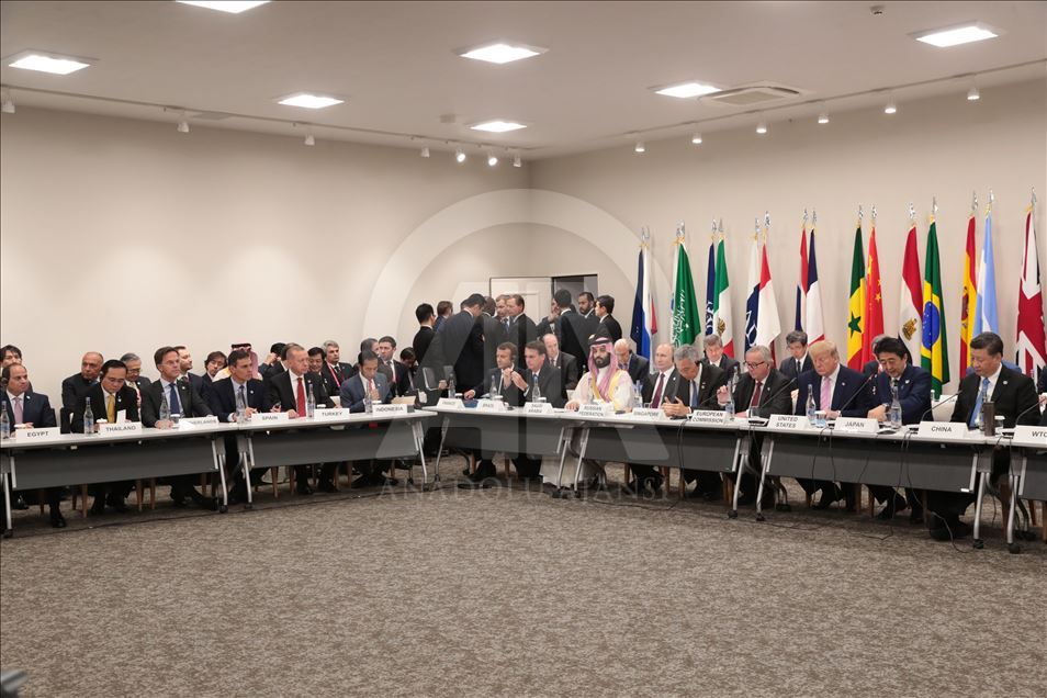 В Осаке проходит саммит G20