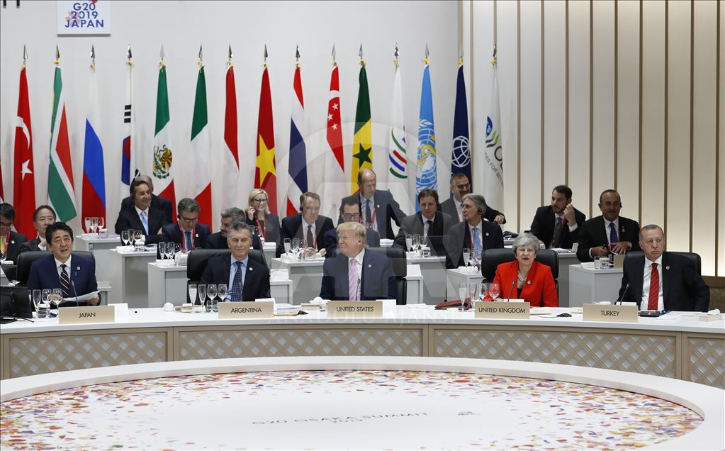 В Осаке проходит саммит G20