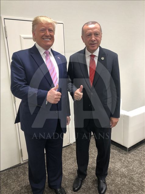 В Осаке проходит саммит G20