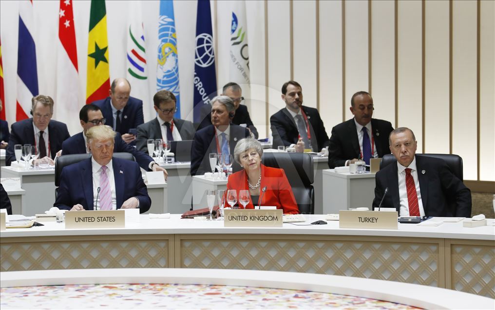 В Осаке проходит саммит G20