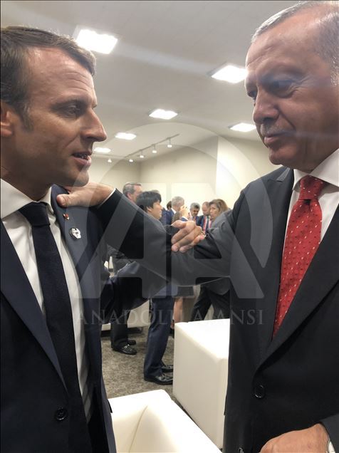 В Осаке проходит саммит G20