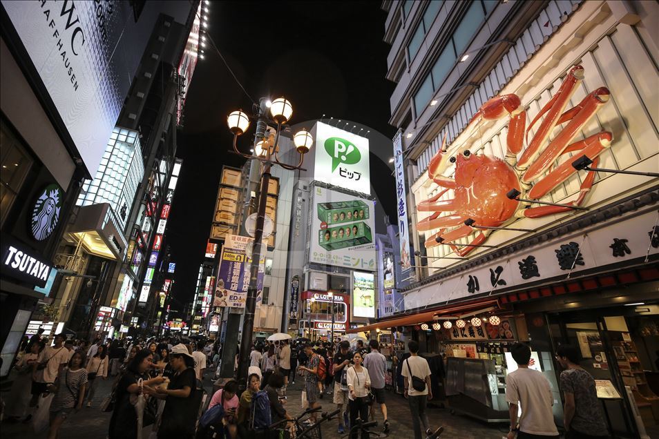 Osaka'nın kalbi Dotonbori bölgesi