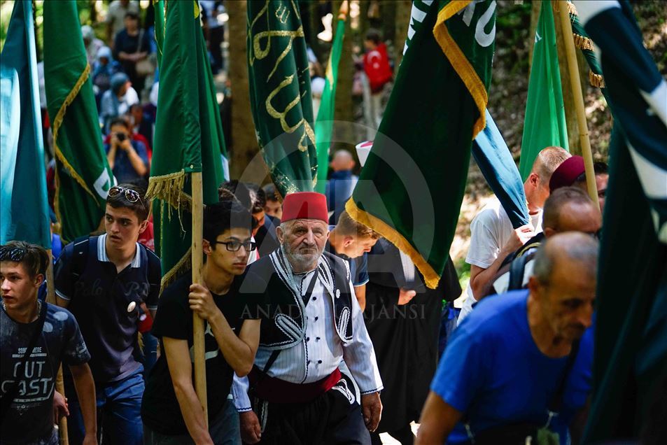 Prusac, Bosna i Hercegovina - 30. juni 2019: Naš narod nije