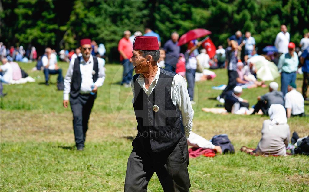 Prusac, Bosna i Hercegovina - 30. juni 2019: Naš narod nije