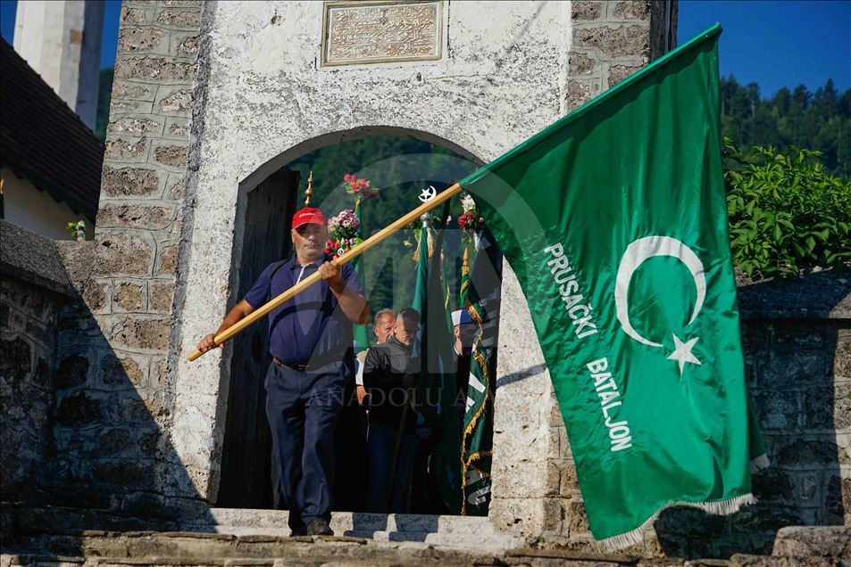 Prusac, Bosna i Hercegovina - 30. juni 2019: Naš narod nije