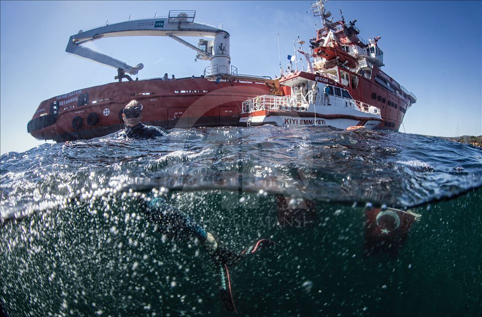 Первое спасательной судно Турции  “Нене Хатун”