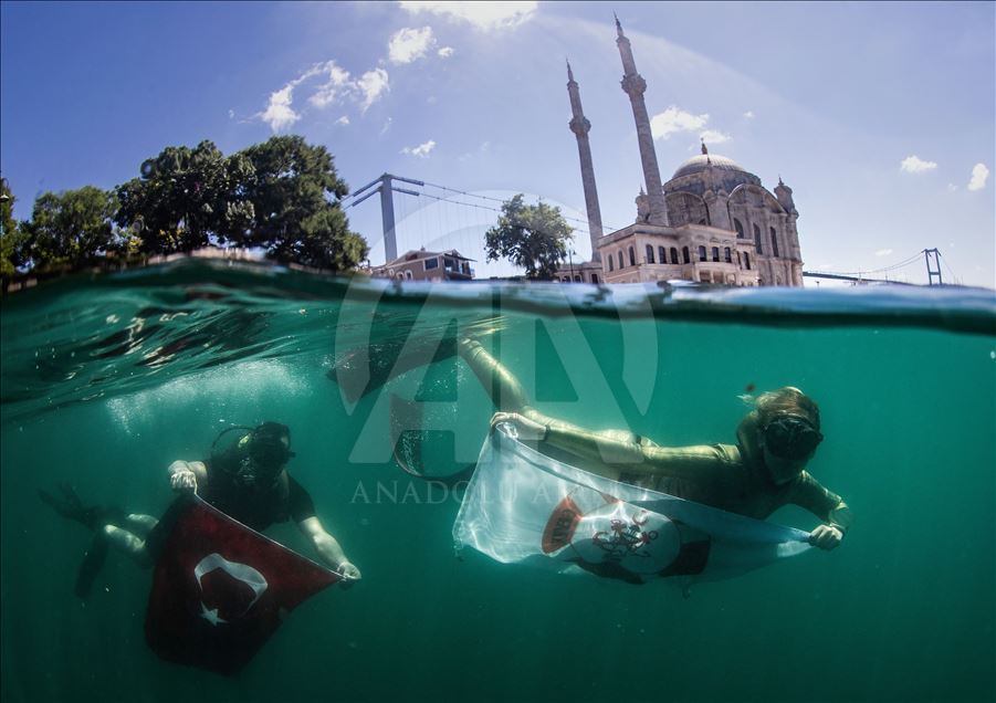 Первое спасательной судно Турции  “Нене Хатун”