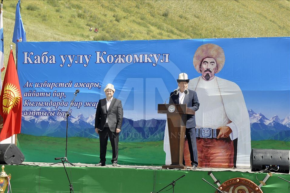 130th birth anniversary of Kozhomkul Kaba Uulu