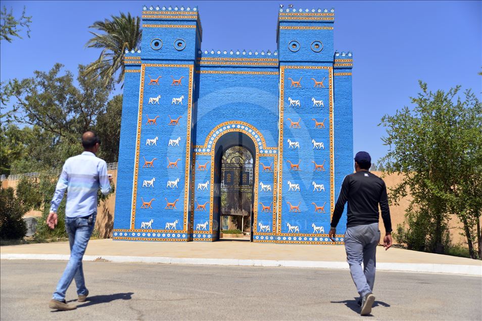 Babil'in UNESCO Dünya Miras Listesi'ne eklenmesi
