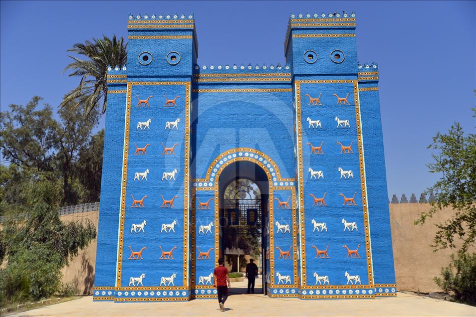 Babilonia es declara Patrimonio Mundial de la UNESCO 