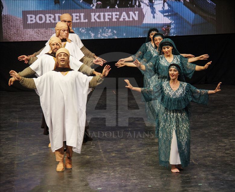 Uluslararası Altın Karagöz Halk Dansları Yarışması