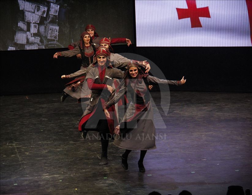 Uluslararası Altın Karagöz Halk Dansları Yarışması