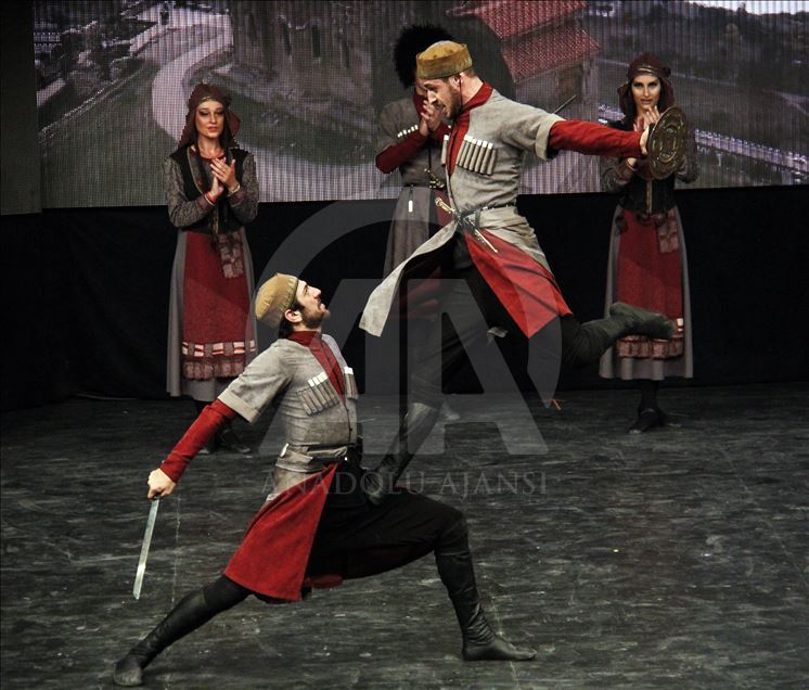 Uluslararası Altın Karagöz Halk Dansları Yarışması