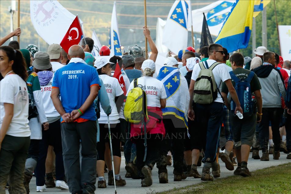 24th anniversary of Srebrenica Genocide