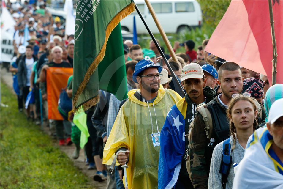 24th anniversary of Srebrenica Genocide