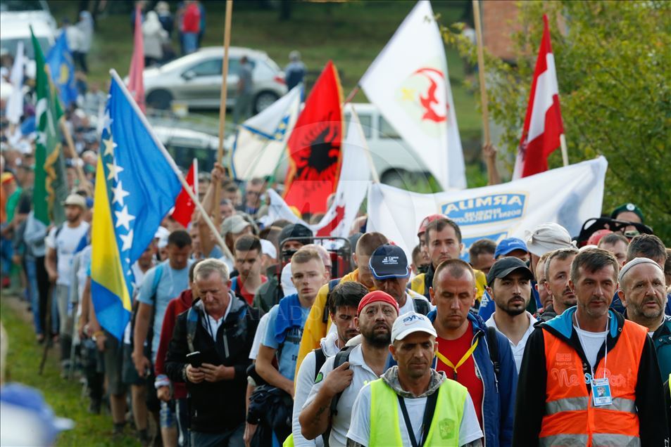 24th anniversary of Srebrenica Genocide