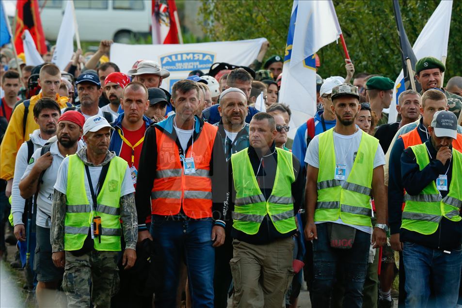 24th anniversary of Srebrenica Genocide