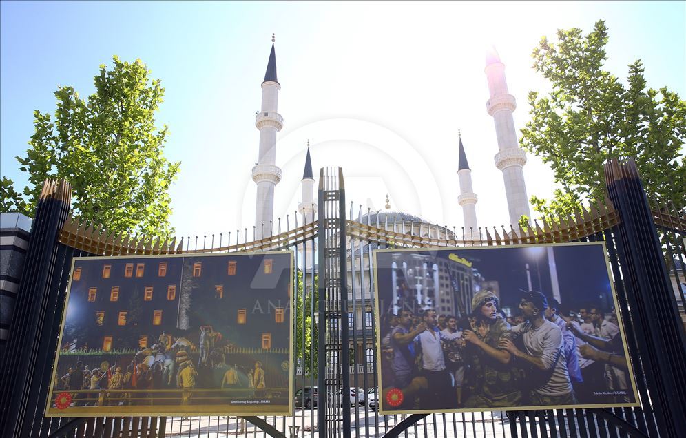 Cumhurbaşkanlığı Külliyesi'nde 15 Temmuz hazırlıkları sürüyor