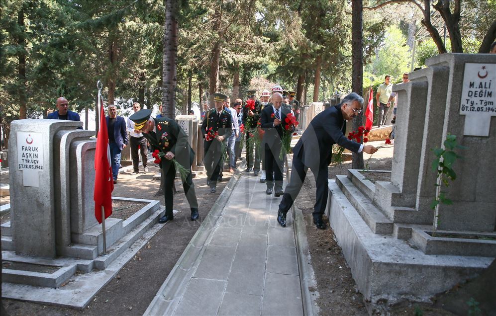 15 Temmuz Demokrasi ve Milli Birlik Günü
