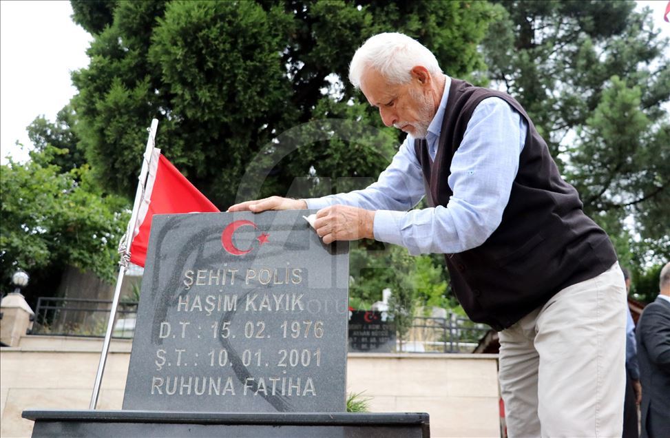 15 Temmuz Demokrasi ve Milli Birlik Günü