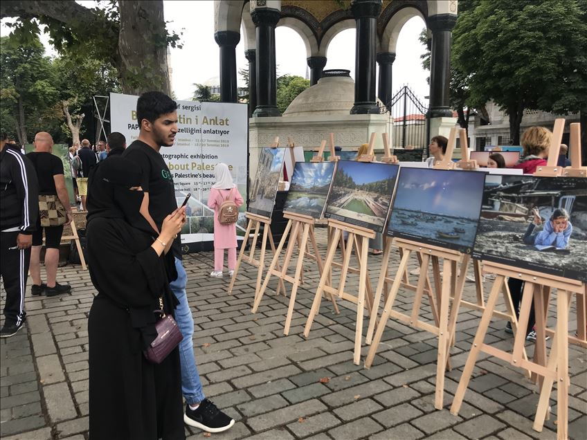 إسطنبول.. معرض صور يرصد معاناة الفلسطينيين