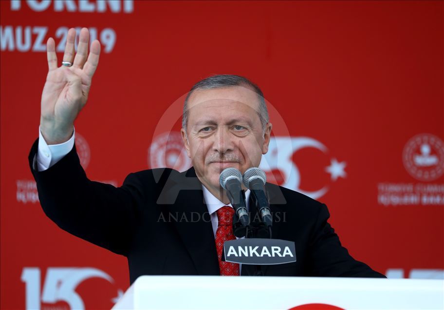 سخنرانی اردوغان در گردهمایی به مناسبت سالگرد کودتای ناکام 15 جولای
