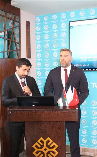افتتاح سكن "المعارف" التركي بالعاصمة الأردنية