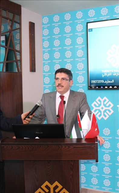 افتتاح سكن "المعارف" التركي بالعاصمة الأردنية