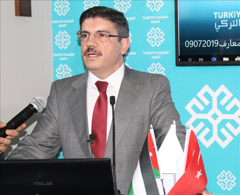 افتتاح سكن "المعارف" التركي بالعاصمة الأردنية