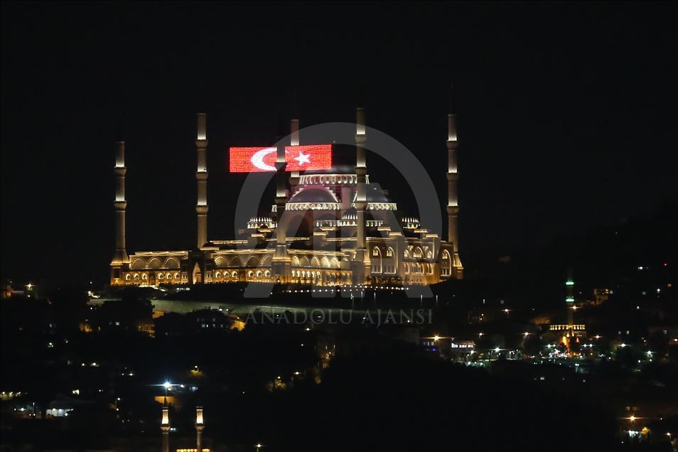 July 15 Democracy and National Unity Day