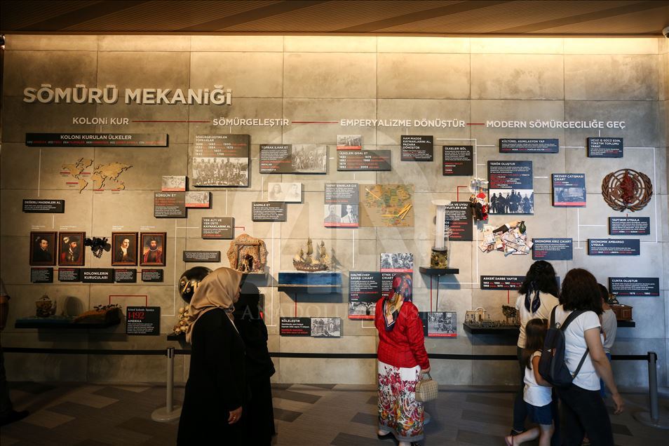 July 15 Memorial Museum in Istanbul