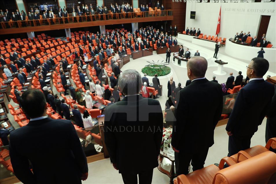 July 15 Democracy and National Unity Day