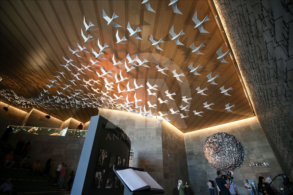 July 15 Memorial Museum in Istanbul