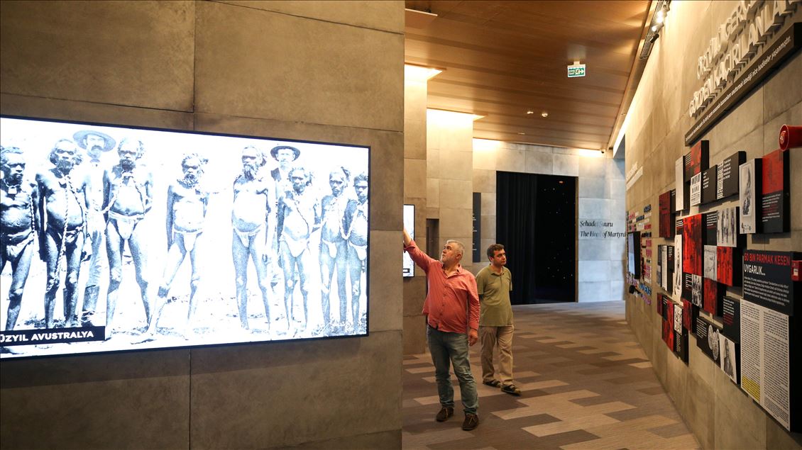 July 15 Memorial Museum in Istanbul