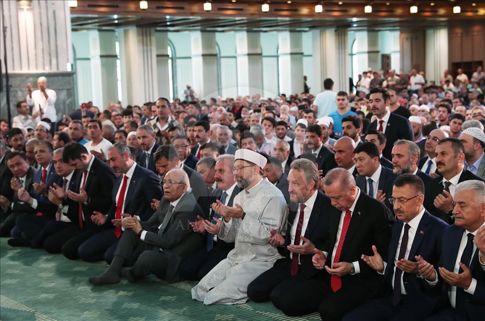July 15 Democracy and National Unity Day