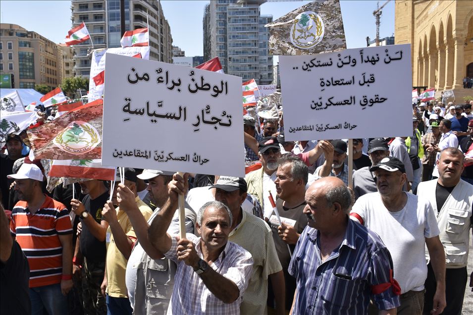 لبنان.. عسكريون متقاعدون يعاودون الاحتجاج على مناقشة الموازنة
