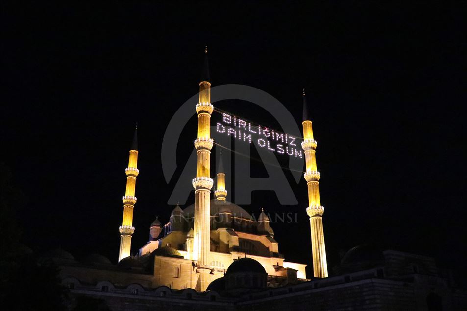 July 15 Democracy and National Unity Day