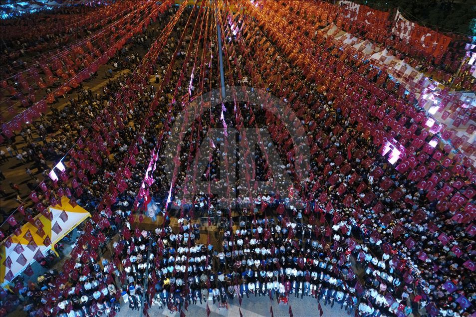 July 15 Democracy and National Unity Day