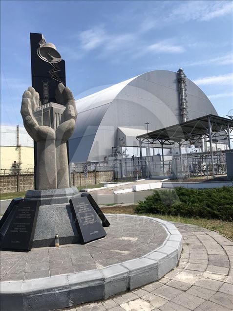 Чернобыль спустя 33 года после аварии на АЭС