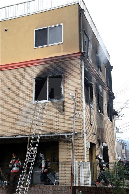 Japonya'da animasyon stüdyosunda yangın: 13 ölü