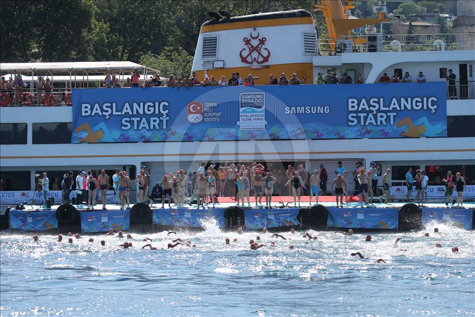 31. Samsung Boğaziçi Kıtalararası Yüzme Yarışı